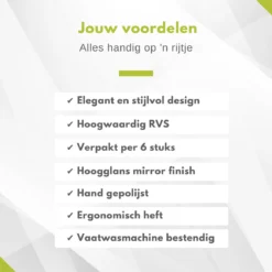 Hendi Tafelvork - Profi Line Tafelvorken - 20,5cm - RVS 18/0 ( Set Van 6 ) -Sola Winkel 1200x1200 338