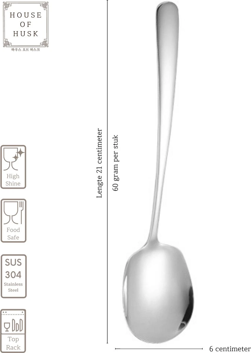 House Of Husk® Opscheplepel Set - Zilver - Serveerlepel - Groetelepel - Aardappellepel - 21cm - RVS - 4 Stuks 2 House Of Husk® Opscheplepel Set - Zilver - Serveerlepel - Groetelepel - Aardappellepel - 21cm - RVS - 4 Stuks - Afbeelding 2